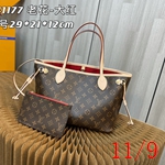 スーパーコピールイヴィトンバッグ